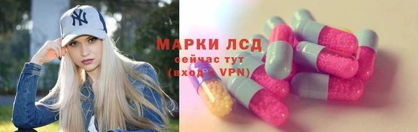 MDMA Premium VHQ Гусиноозёрск