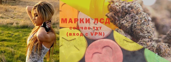 MDMA Premium VHQ Гусиноозёрск